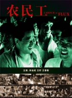 一区二区视频