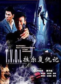 欧美精品一二区