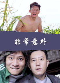 一区二区视频